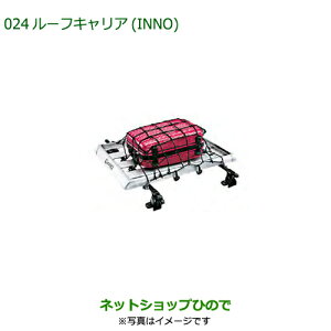 ^Zi@i_Cnc ~ C[X[tLA(INNO)i 999-05366-K2-010yLA350S LA360Sz024