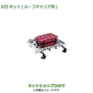 i_Cnc ~ C[Xlbg([tLAp)i 999-05366-K2-013yLA350S LA360Sz025