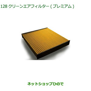 i_Cnc ~ C[XN[GAtB^[(v~A)i CAFDC-P7003yLA350S LA360Sz128