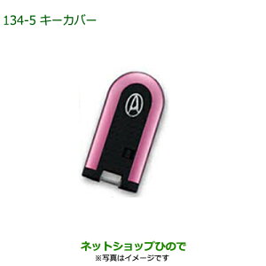 i_Cnc ~ C[XL[Jo[(sAsNE2Zbg)i 08630-K2071yLA350S LA360Sz134-5