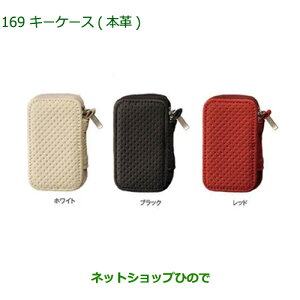 i_Cnc ~ C[XL[P[X {v(eF)i 08630-K9039 08630-K9040 08630-K9041yLA350S LA360Sz169