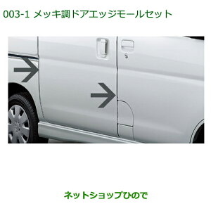 i_Cnc Ag[SbLhAGbW[(1䕪4{Zbg)i 08400-K5002yS321G S331Gz003