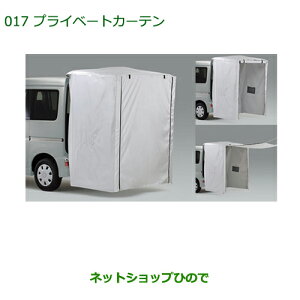 i_Cnc Ag[SvCx[gJ[ei 08281-K5000yS321G S331Gz017