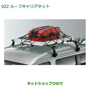 i_Cnc Ag[S[tLAlbgi 999-05366-K2-013yS321G S331Gz022