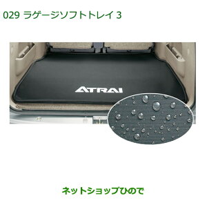 ^Zi@i_Cnc Ag[SQ[W\tggCi 999-09340-M5-126yS321G S331Gz029