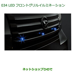 i_Cnc Ag[SLEDtgOC~l[Vi 999-01900-K5-018yS321G S331Gz034