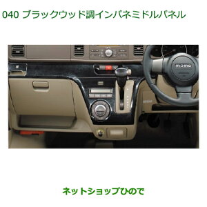 i_Cnc Ag[SubNEbhCpl~hpli 08170-K5000yS321G S331Gz 040