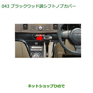 i_Cnc Ag[SubNEbhVtgmuJo[i 08172-K5000yS321G S331Gz043