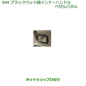 i_Cnc Ag[SubNEbhCi[nhx[pl(tghApE2Zbg)i 08170-K5003yS321G S331Gz044