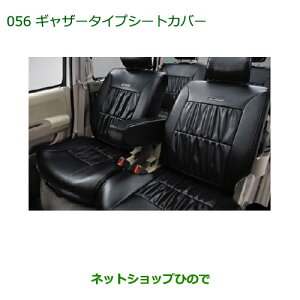 ^Zi@i_Cnc Ag[SMU[^CvV[gJo[({vubN)(1䕪)i 08220-K5028yS321G S331Gz056