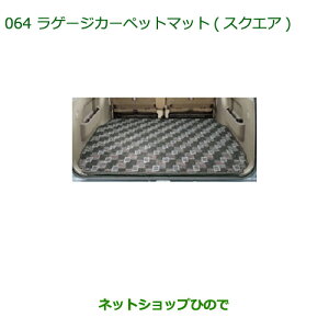 i_Cnc Ag[SQ[WJ[ybg}bg(XNGA)i 999-02060-M5-293yS321G S331Gz064