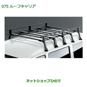 ^Zi@i_Cnc Ag[S[tLA(50kgς)i 999-02060-K5-164yS321G S331Gz075