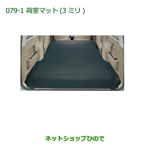 ^Zi@i_Cnc Ag[S׎}bg(3mm)i 999-02060-M5-297yS321G S331Gz079