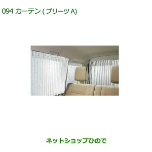 i_Cnc Ag[SJ[e(v[cA)(1䕪)i 999-05366-M5-090yS321G S331Gz094