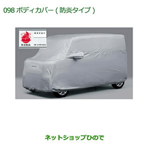 i_Cnc Ag[S{fBJo[(h^Cv) ^Cv1i 999-02060-K5-184yS321G S331Gz098