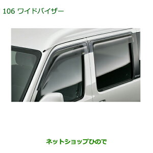 i_Cnc Ag[SChoCU[(1䕪)i 999-05100-K5-053yS321G S331Gz106