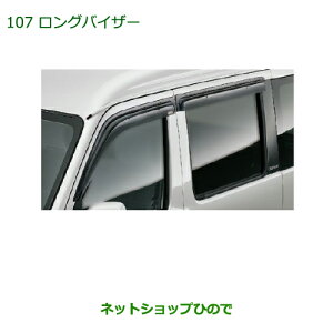 i_Cnc Ag[SOoCU[(1䕪)i 999-06780-K5-092yS321G S331Gz107