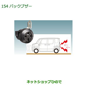 i_Cnc Ag[SobNuU[i 08540-K5005yS321G S331Gz154