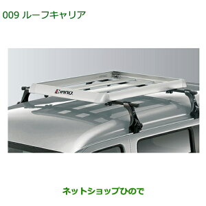 ^Zi@i_Cnc Ag[S[tLA(INNO)i 999-05366-K2-010yS321G S331Gz009