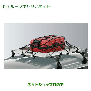 i_Cnc Ag[S[tLAlbgi 999-05366-K2-013yS321G S331Gz010