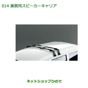 i_Cnc Ag[SƖpXs[J[LAi 999-02060-K5-166yS321G S331Gz014