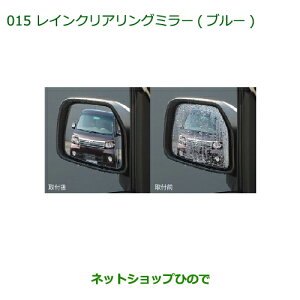 i_Cnc Ag[SCNAO~[i 999-06190-K2-117yS321G S331Gz015