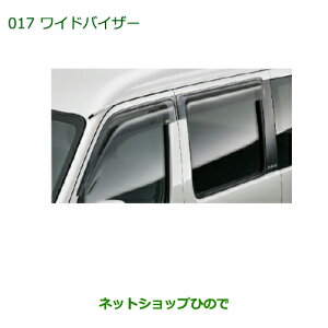 i_Cnc Ag[SChoCU[(1䕪)i 999-05100-K5-053yS321G S331Gz017