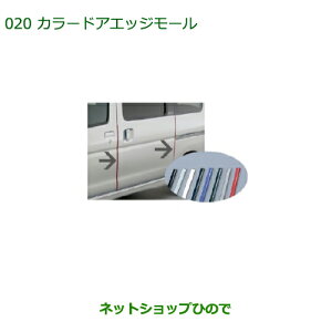 i_Cnc Ag[SJ[hAGbW[(2{)_[NO[i 999-01870-K9-006yS321G S331Gz020