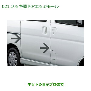 i_Cnc Ag[SbLhAGbW[(1䕪4{Zbg)i 08400-K5002yS321G S331Gz021