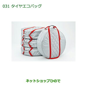 i_Cnc Ag[S^CGRobO(1䕪E4)i 08720-K9000yS321G S331Gz031