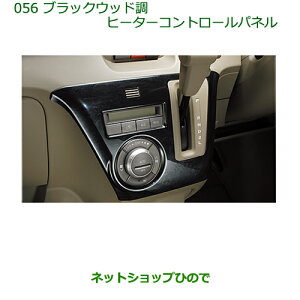 i_Cnc Ag[SubNEbhq[^[Rg[pli 08161-K5000yS321G S331Gz056