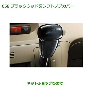 i_Cnc Ag[SubNEbhVtgmuJo[i 08172-K5000yS321G S331Gz058