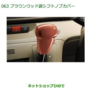 i_Cnc Ag[SuEEbhVtgmuJo[i 08172-K5001yS321G S331Gz063