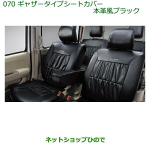 ^Zi@i_Cnc Ag[SMU[^CvV[gJo[({vubN)(1䕪)i 08220-K5028yS321G S331Gz070