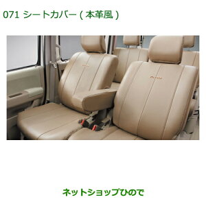 ^Zi@i_Cnc Ag[SV[gJo[({v)(x[W)(1䕪)i 08220-K5030yS321G S331Gz071