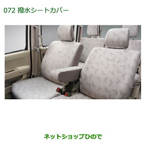 i_Cnc Ag[SV[gJo[(ubN)(1䕪)i 08220-K5031yS321G S331Gz072