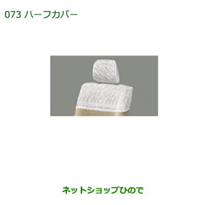 i_Cnc Ag[Sn[tJo[(1䕪)i 08220-K5033yS321G S331Gz073