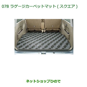 i_Cnc Ag[SQ[WJ[ybg}bg(XNGA)i 999-02060-M5-293yS321G S331Gz078