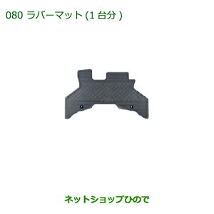 ^Zi@i_Cnc Ag[So[}bg(1䕪)i 08200-K5013yS321G S331Gz080