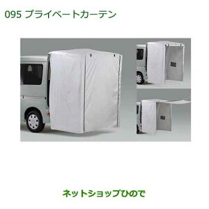 i_Cnc Ag[SvCx[gJ[ei 08281-K5000yS321G S331Gz095
