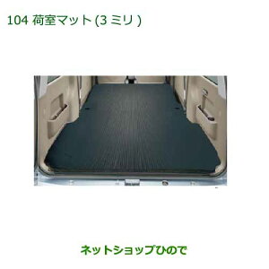 ^Zi@i_Cnc Ag[S׎}bg(3mm)i 999-02060-M5-297yS321G S331Gz104