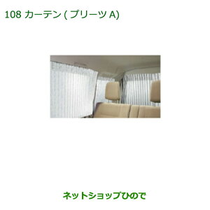 i_Cnc Ag[SJ[e(v[cA)(1䕪)i 999-05366-M5-090yS321G S331Gz108