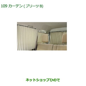 i_Cnc Ag[SJ[e(v[cB)(Ռ^CvE1䕪)i 08280-K5000yS321G S331Gz109