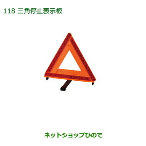 i_Cnc Ag[SOp~\i 08910-K9003yS321G S331Gz117