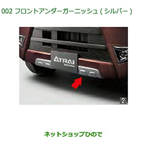 ^Zi@i_Cnc Ag[StgA_[K[jbV(Vo[)i 08410-K5011yS321G S331G S321V S331Vz002