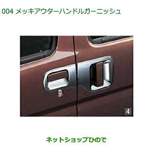 i_Cnc Ag[SbLAE^[nhK[jbVi 999-06042-K5-014yS321G S331G S321V S331Vz004