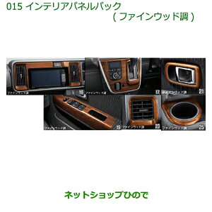 i_Cnc Ag[SCeAplpbN(t@CEbh)i 08170-K5009yS321G S331G S321V S331Vz015