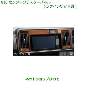 i_Cnc Ag[SZ^[NX^[pl(t@CEbh)i 08164-K5004yS321G S331G S321V S331Vz016