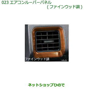 i_Cnc Ag[SGAR[o[pl(t@CEbh)i 08171-K5005yS321G S331G S321V S331Vz023