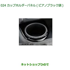 i_Cnc Ag[SJbvz_[pl(sAmubN)i 08171-K5004yS321G S331G S321V S331Vz024